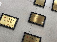 -新丰小吃(中山中路分店)