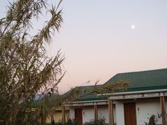 -大理地热国