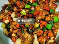 -小湘旺臭鳜鱼(百子湾店)