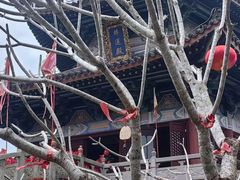 -海南文笔峰盘古文化旅游区