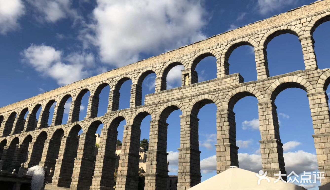 塞格维亚壮观的古罗马高架引水桥 - 大众点评吃喝玩乐精选