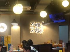 -本色.小马哥烧烤(五一路总店)