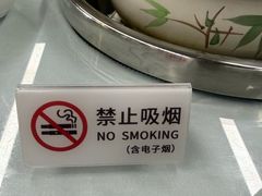 -名善山珍·野生菌汤锅(文殊院店)