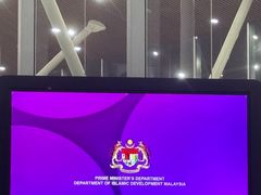 -吉隆坡国际机场