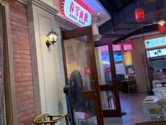 -春雪面馆(转塘店)