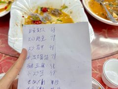 -滑记海鲜饭店·老字号(海鲜街店)