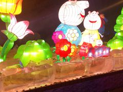 -长春公园(普阳街道)