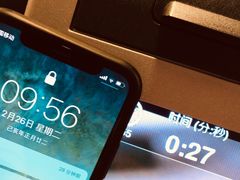 -白天鹅宾馆-健身中心