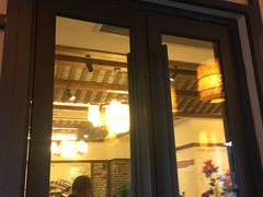 门面-杨记隆府(白象街店)