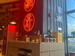 -潮界(LU·ONE凯德晶萃广场店)