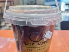 -康乐(滨江道店)