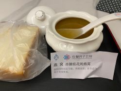 -仕馨母婴成长中心(樱花店)