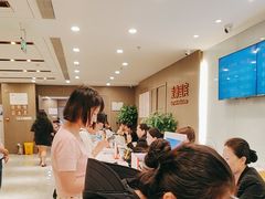 -爱康国宾体检中心(顺平分院)
