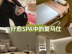 -左右Massage/Spa(长寿路店)