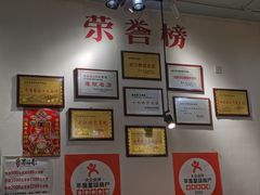 -蜀留香石锅鱼(六顺街店)