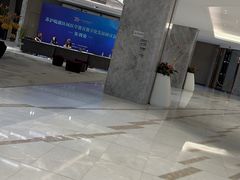 -国际青年会议酒店