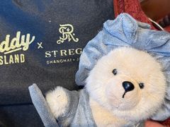 -The Drawing Room 闲逸廊(上海静安瑞吉酒店)