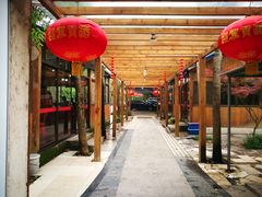 -四季园农家乐