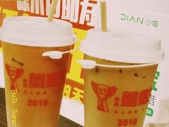 金茶王奶茶-香港鸳鸯王(西湖路店)