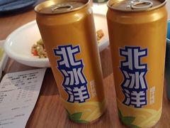 -全聚德(大兴国际机场店)