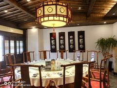 -安徽人家(奥体店)