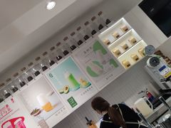 -叶子与茶(苏宁广场店)