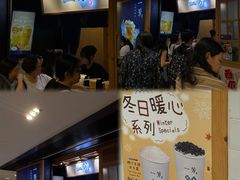 -新城市广场