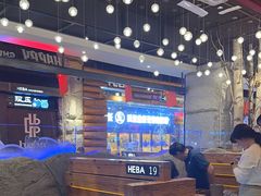 -河坝烧烤串城(金达莱店)