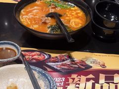 -古田居·特色寿司料理(骏欣中心店)