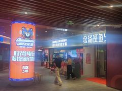 -中贸广场