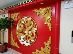 -老都一处饺子馆(道里店)