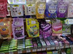 -全家便利店(中原二店)