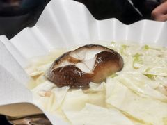 -水木苼 蔬食料理