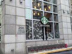 -星巴克(来福士办公楼店)