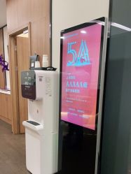 -上海玫瑰医疗美容医院