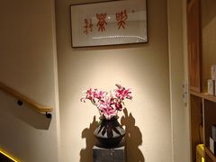-梅间堂茶馆(绿地缤纷城店)