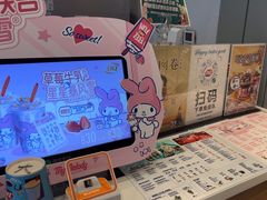 -DQ·蛋糕·冰淇淋(河东万达店)