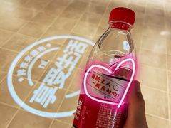 -胖东来生活广场(健康路店)
