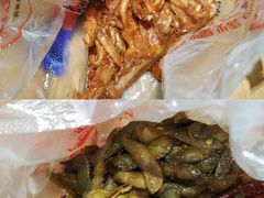 -帝煌烤卤(羊子街店)