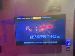 -唱吧麦颂KTV(西单华威潮铺街店)