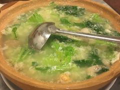 咸蛋黄芥菜煲-紫金食坊(江南西路店)