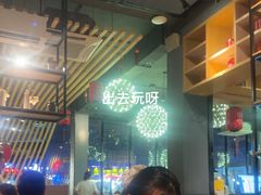 -宋小谨·泉州菜(西沙湾店)