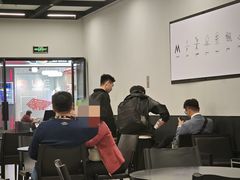 -中海环宇荟