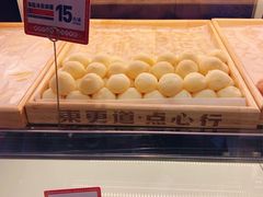 -東更道点心行(大悦城店)