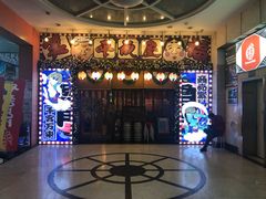 -平成屋·午肴夜酒(四川北路店)