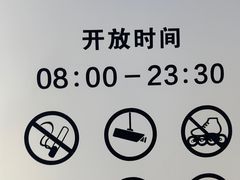 -华润深圳湾体育中心-“春茧” 体育馆