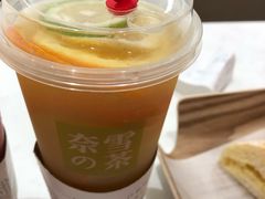 -奈雪的茶(华侨城创意园店)