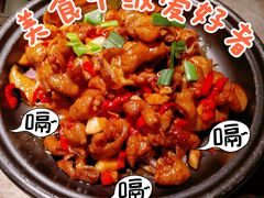 -黄晓猫剁椒大鱼头(海岸城店)