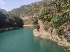 -浙西大峡谷