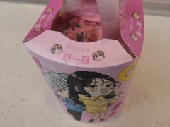 -麦当劳(太原坞城路店)